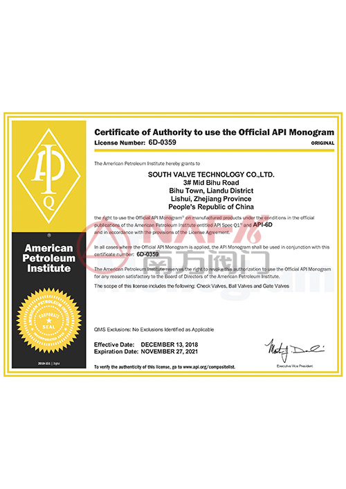 API Certificate 6D-0359